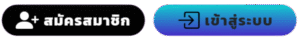 Pacman168